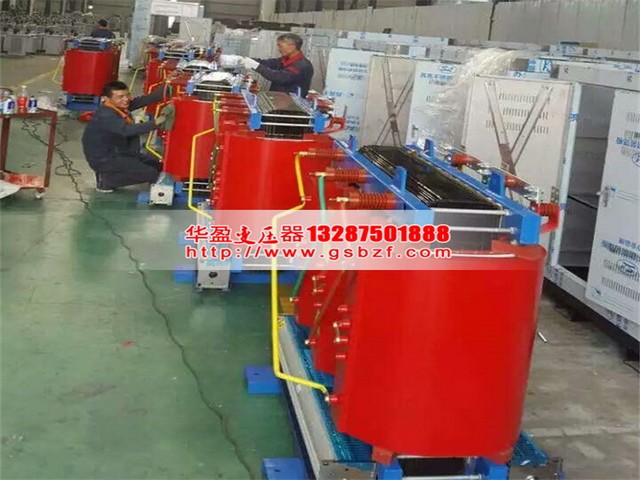 變壓器廠(chǎng)家